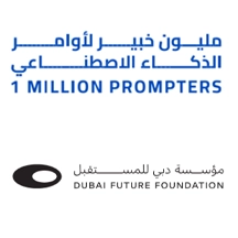 Course in One Million Prompters